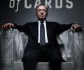 house of cards