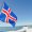Icelandic Porn: Get It While It Exists! article image